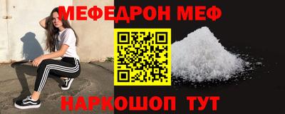 кокаин премиум Лесной