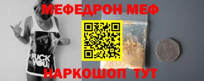 кокаин премиум Лесной