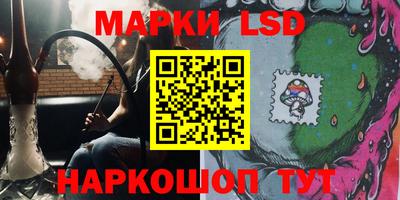 мефедрон VHQ Лениногорск