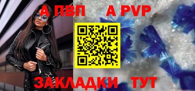 PSILOCYBIN Ленинск-Кузнецкий