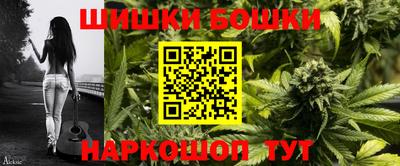 PSILOCYBIN Ленинск-Кузнецкий