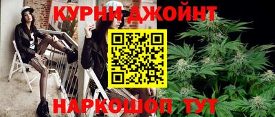 мефедрон VHQ Лениногорск