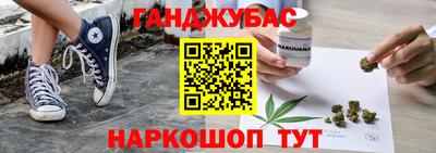 PSILOCYBIN Ленинск-Кузнецкий