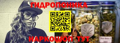 мефедрон VHQ Лениногорск