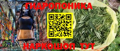 мефедрон VHQ Лениногорск