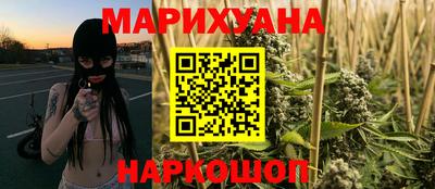 кокаин премиум Лесной