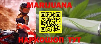 кокаин премиум Лесной