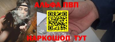 кокаин премиум Лесной