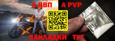 кокаин премиум Лесной
