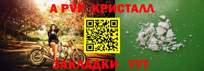 PSILOCYBIN Ленинск-Кузнецкий