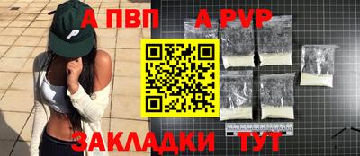 кокаин премиум Лесной