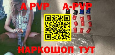 кокаин премиум Лесной