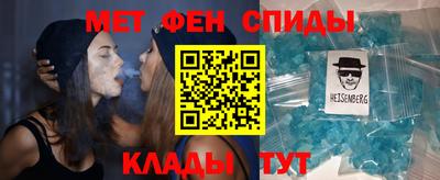кокаин премиум Лесной