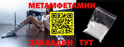 PSILOCYBIN Ленинск-Кузнецкий