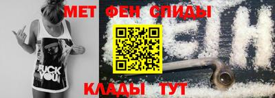PSILOCYBIN Ленинск-Кузнецкий