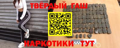 кокаин премиум Лесной