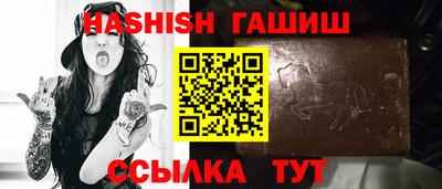 кокаин премиум Лесной