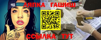 кокаин премиум Лесной