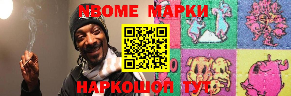 Верхний Уфалей  Лсд 25 экстази ecstasy  Вход с VPN 